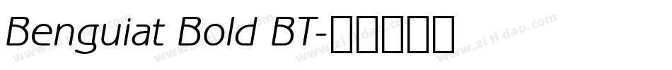 Benguiat Bold BT字体转换